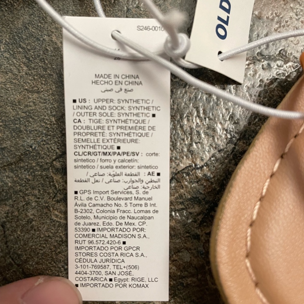 !NWT! Old Navy women’s faux leather sandals size 11 - Picture 5 of 8